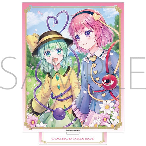 『東方Project』アクリルスタンド/D 古明地さとり&古明地こいし